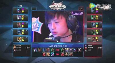 LSPL2016夏季赛第五周：TK