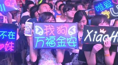 lpl2016夏季赛第五周：NB