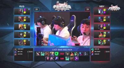 LSPL2016夏季赛第七周：RV